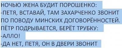 Прикрепленное изображение: K7Y0wJM31lI.jpg